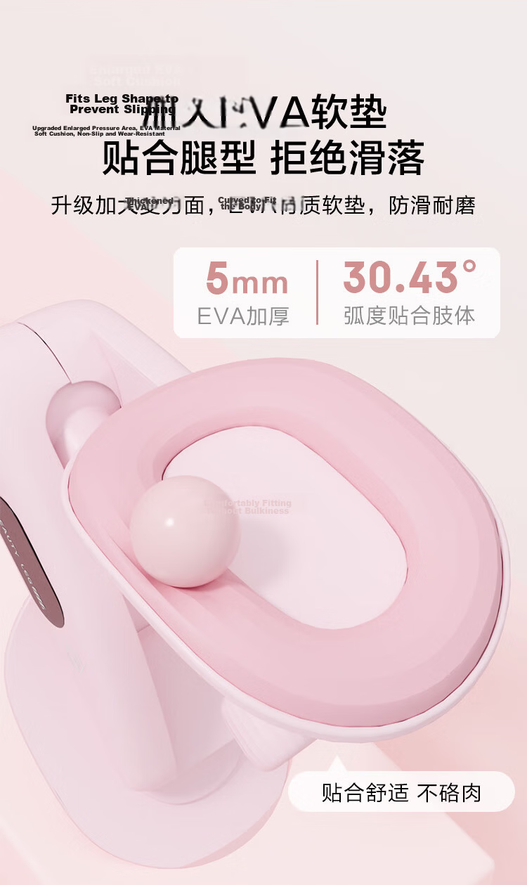 JD Jingzao PC Pelvic Floor Muscle Trainer Leg Clamp Kegel Yoga Equipment for Men and Women 4