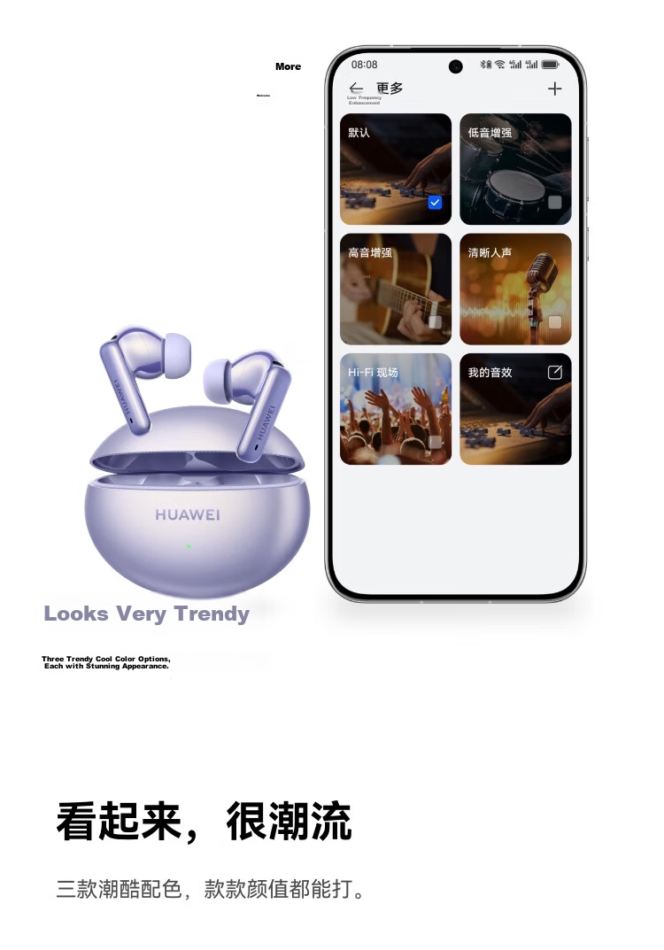 HUAWEI FreeBuds 6i Noise-Cancelling Bluetooth Earphones, Flagship-Level Noise Reduction Depth, Music And Gaming, Compatible with Android/iOS Phones, Phantom Black 12