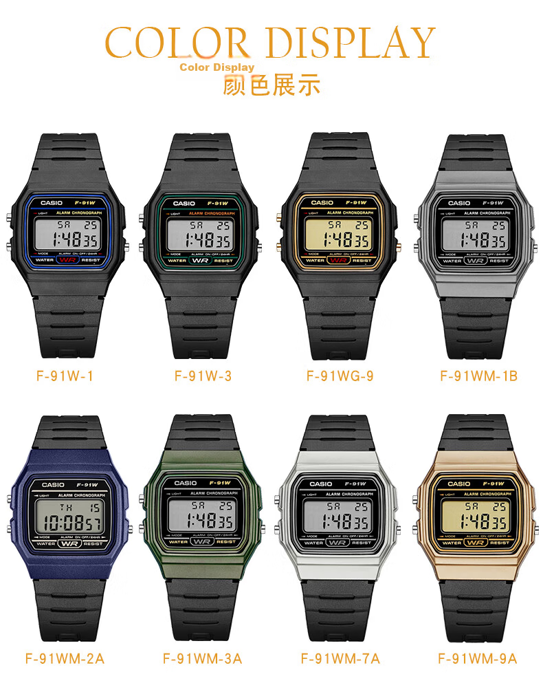 CASIO F-91WB-2A1 Retro Unisex Digital Watch Vintage Small Square Student Watch 7