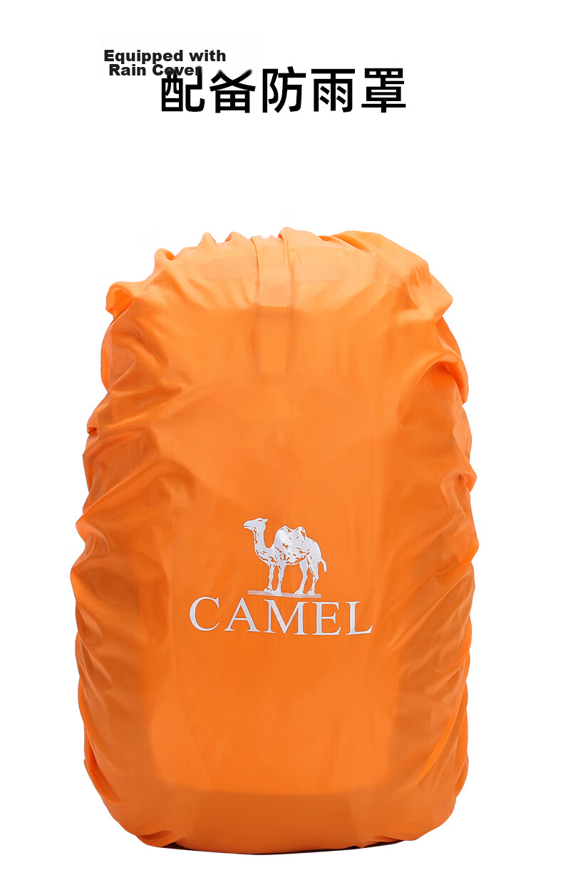CAMEL [Poxiao] Lightweight Hiking Backpack for Women, Outdoor Trekking Backpack, Casual Travel Mountaineering Backpack for Men, 7148 11