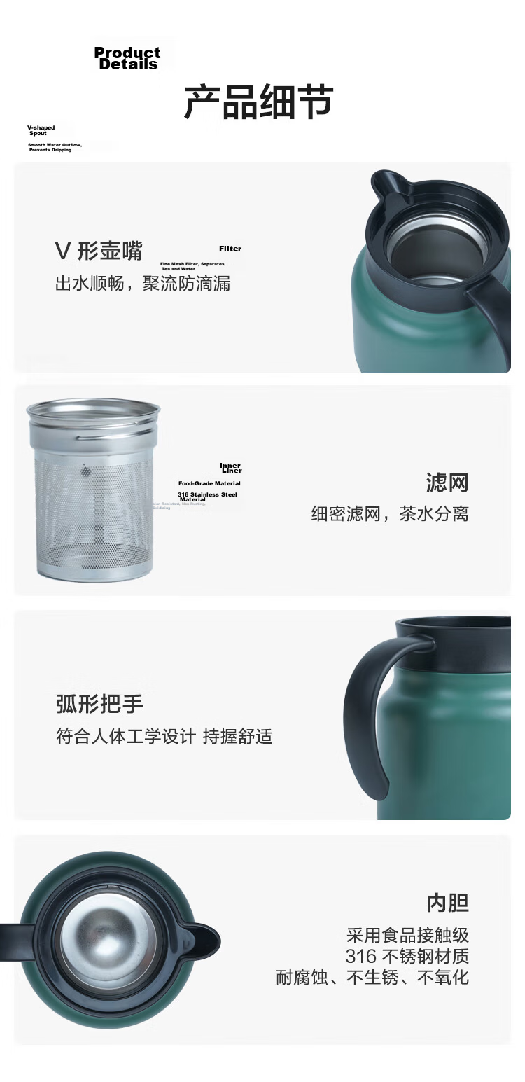 JD Original Insulated Thermos, Household Warm Water Kettle, Insulated Tea Steeping Hot Water Bottle, 316 Stainless Steel Cat Eye Green, 800ml 11