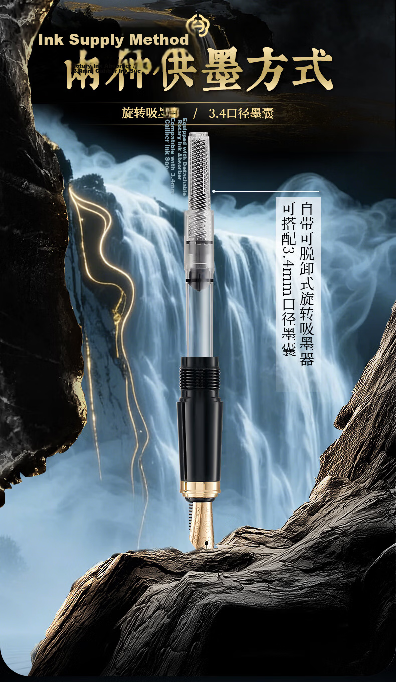 HERO [Teacher's Day Gift] Fountain Pen [Shengshihuazhang] High-End Fashion Business Signature Gift Birthday Daily Writing Calligraphy Practice Six-Piece Set Gift Box Set 8