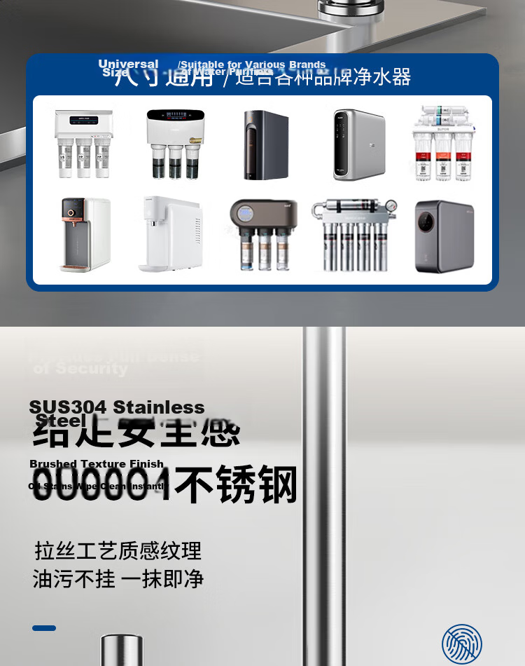 SUPOR Kitchen Faucet, 304 Stainless Steel, 360-Degree Rotatable, for Sink, Dishwashing Basin, Vegetable Washing Basin, Model K 4