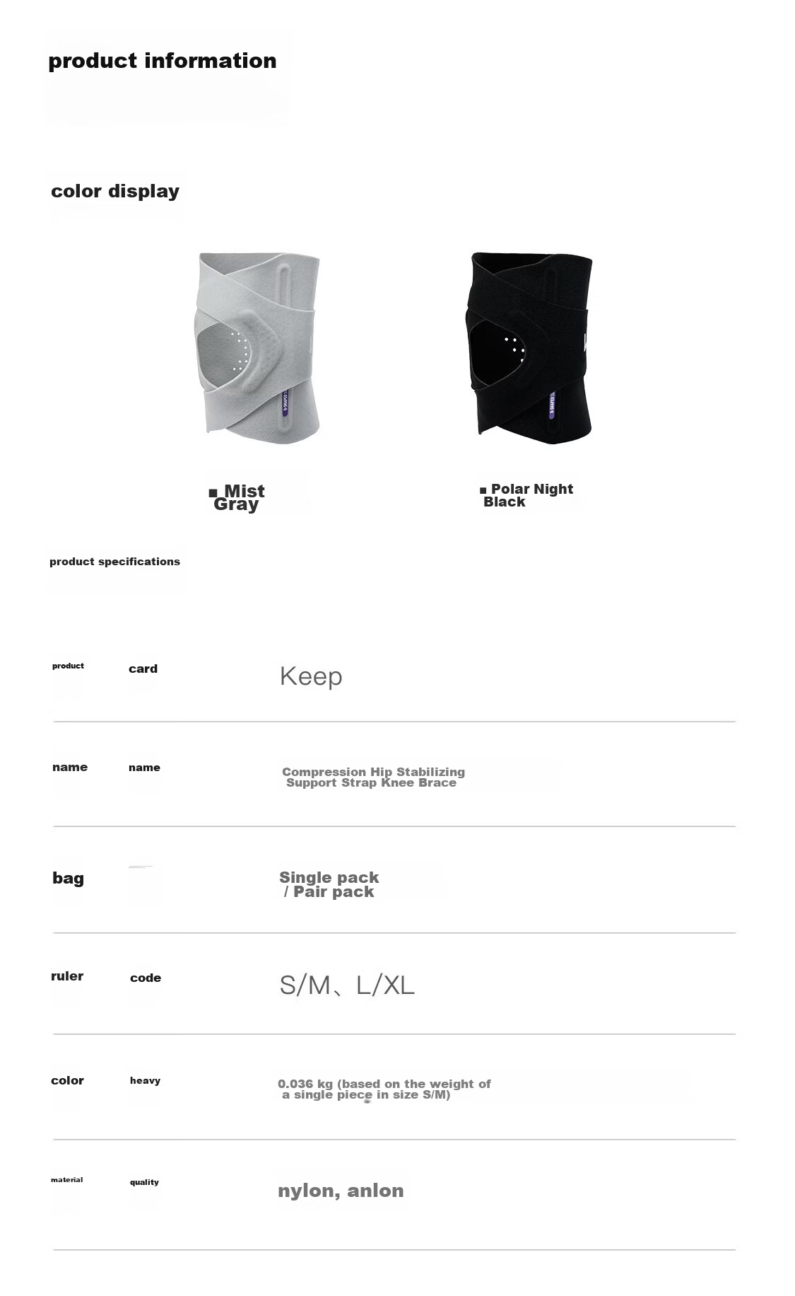 Keep Compression Patella Support Strap Knee Brace Summer Basketball Joint Meniscus Injury Protection Hiking Badminton 11