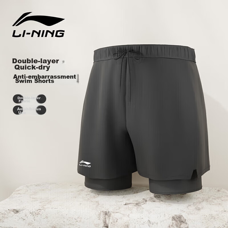 LI-NING Men's Swim Trunks Anti-Exposure Double-Layer Quick-Dry Beach Shorts 337 M