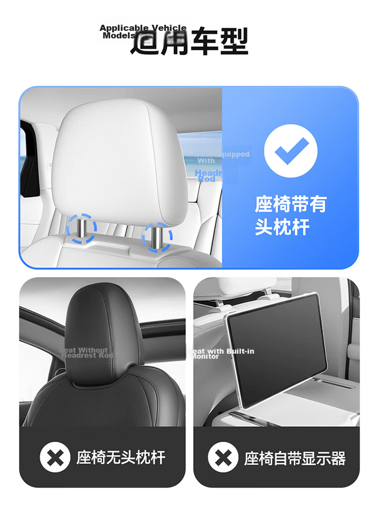BASEUS Car Backseat Foldable Laptop Table Multifunctional Car Office Dining Tray with Phone Holder 9