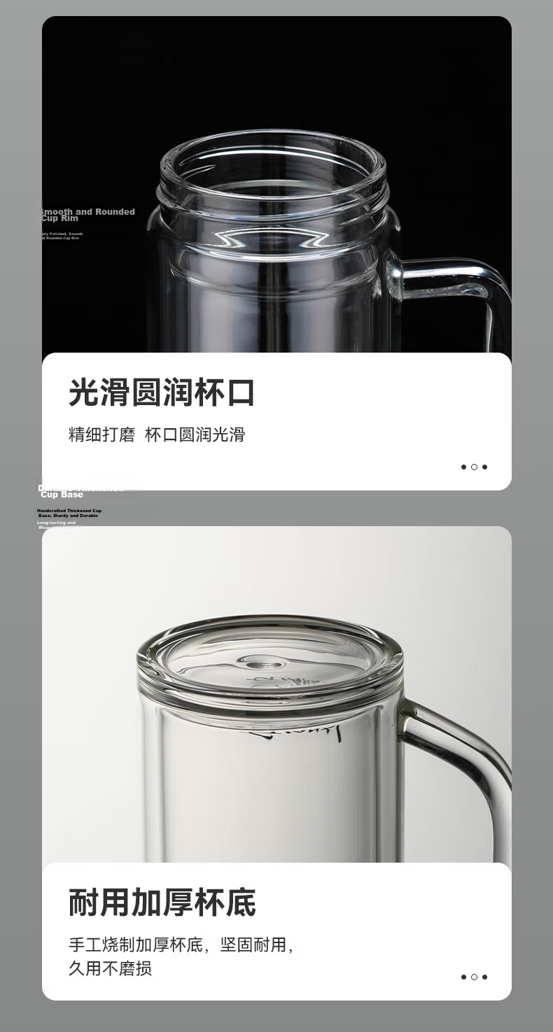 TIANXI Thickened Glass Tea Cup Large Capacity Tea Water Separation Cup Natural Color 380ml Qixi Festival Gift 12