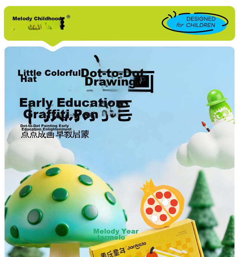 Melo Childhood Little Colorful Dot Pens Children's Early Education Baby Enlightenment Doodle Set Kindergarten Drawing Starter 6 Colors 1