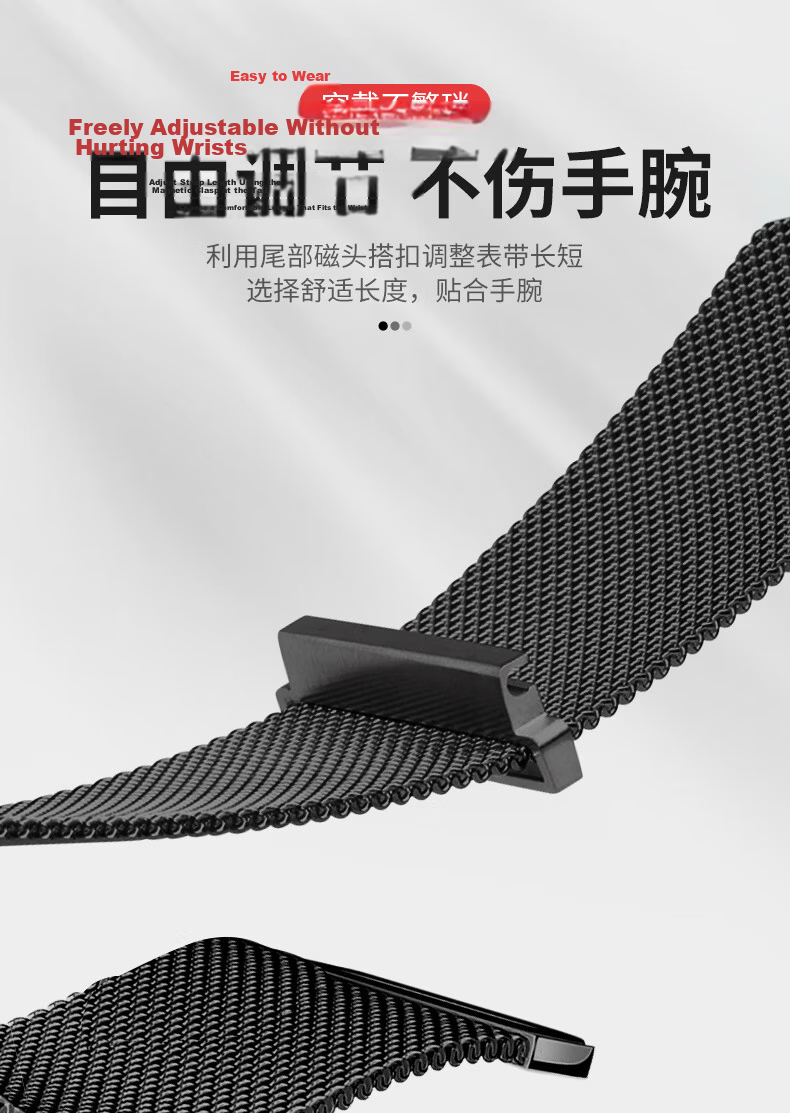BHO Milanese Magnetic Metal Watch Band for Huawei GT7 Pro/GT6/GT5/GT4/GT3, Watch 5/Watch 4 Pro, Honor Magic 2 4