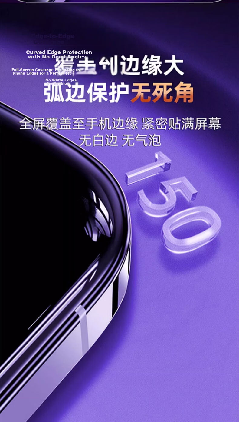 Fly Planet [2-Pack Instant Stick] Huawei Nova16 Lens Protector Huawei Nova16 Rear Camera Lens Protective Film Ultra-Clear Anti-Scratch Tempered Glass Film 5