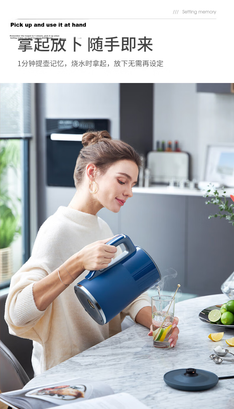 Morphyrichards Electric Kettle, Household Water Boiler, 1.5L Stainless Steel 304 Double-Layer Anti-Scalding, Real-Time Temperature Display, Boiling Kettle MR6070 White 19