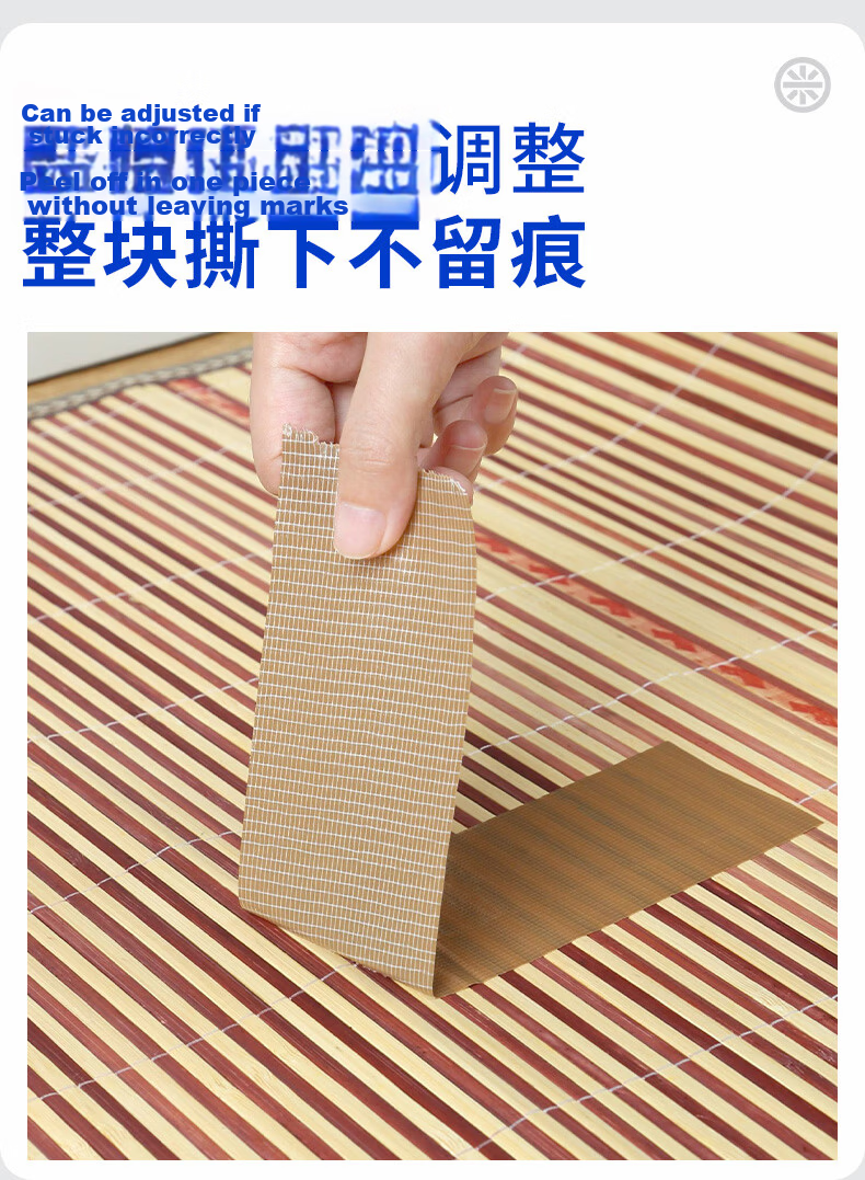 Mileqi J150 Cloth Tape Mat Repair Patch, Bamboo Mat Repair Edge Tape, Easy to Tear Off, Brown - 20mm Wide * 50 Meters Long [1 Roll] 12
