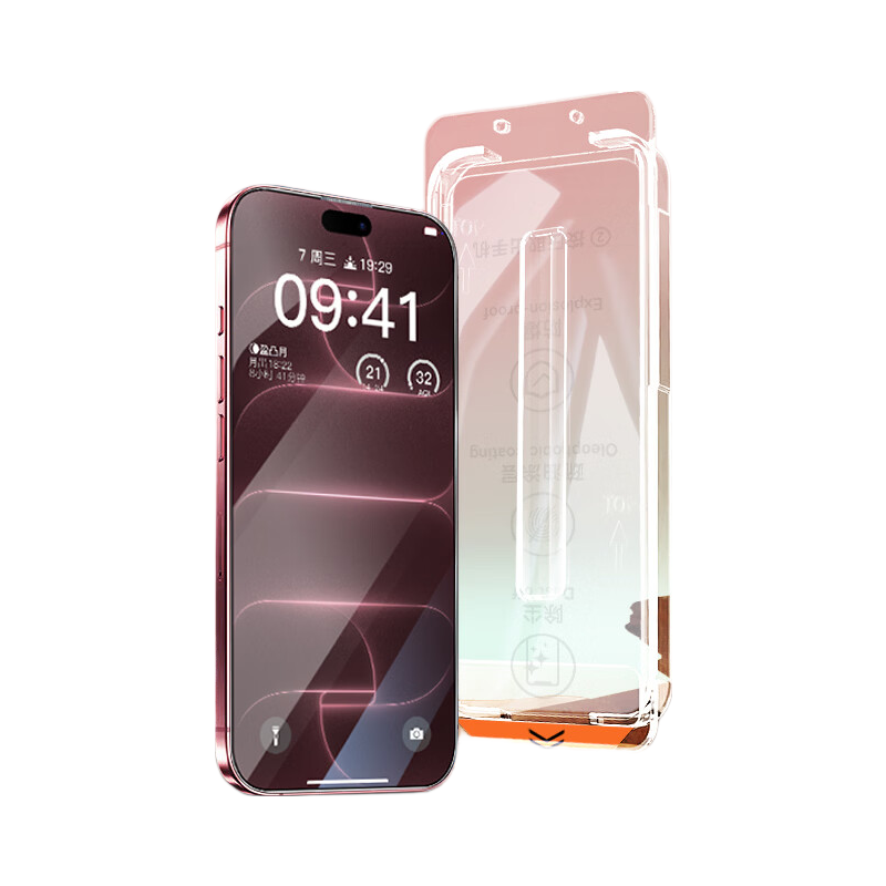 Kulefeng [Corning AR Enhanced Transparency | Dust-Free Instant Application] Suitable for Apple 18 Pro Tempered Glass Screen Protector, IPhone 17 Pro Phone Film, High-Definition Anti-Shatter Shatterproof Protective Film