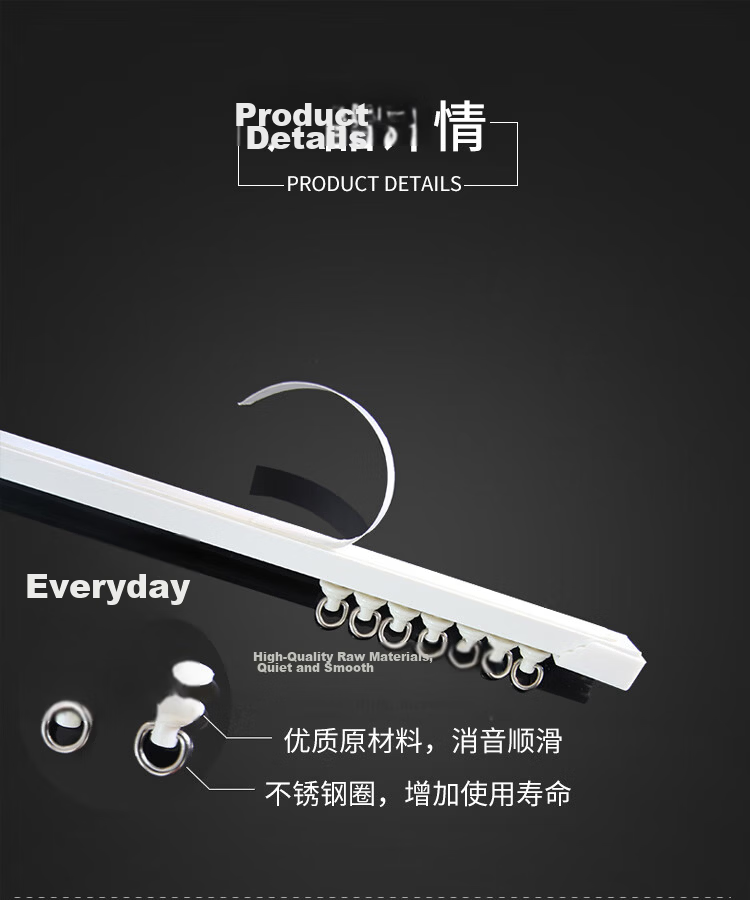 MINGJU Curtain Adhesive Track No Drilling Bay Window Door Curtain Partition Sliding Rail Top and Side Mount Ultra-thin Single Track White 1.5m 11