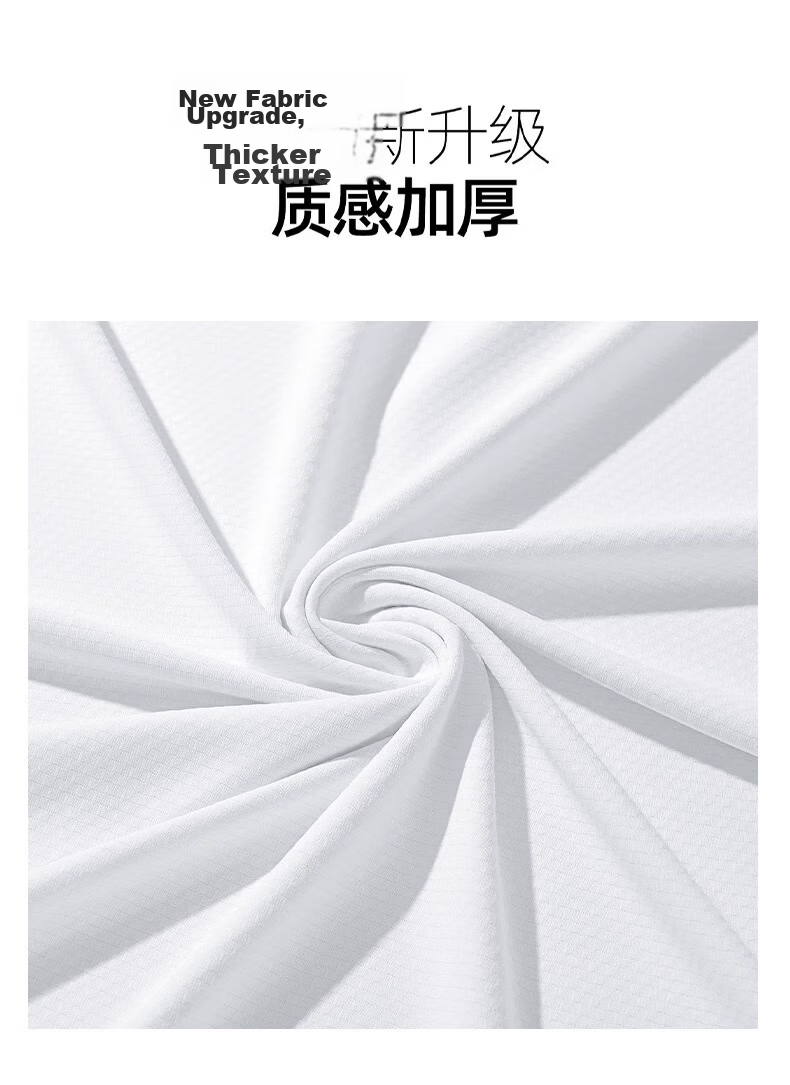 Huili Sun Protection Short-Sleeve Women's T-Shirt, Summer 2026 New Popular Style, Quick-Dry Regular Shoulder Half Sleeve, Student Ice Silk Cool-Feeling Tee 13