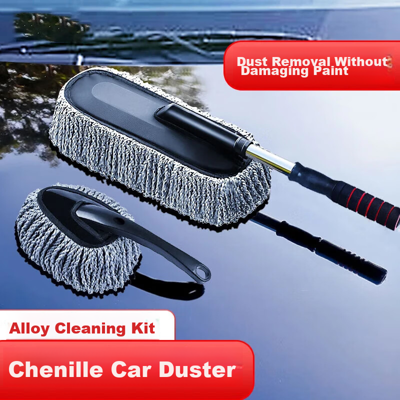 Meijia Life Car Wash Tool 2-Piece Set - Car Duster, Mop, Brush for Dust Removal and Interior Cleaning 1