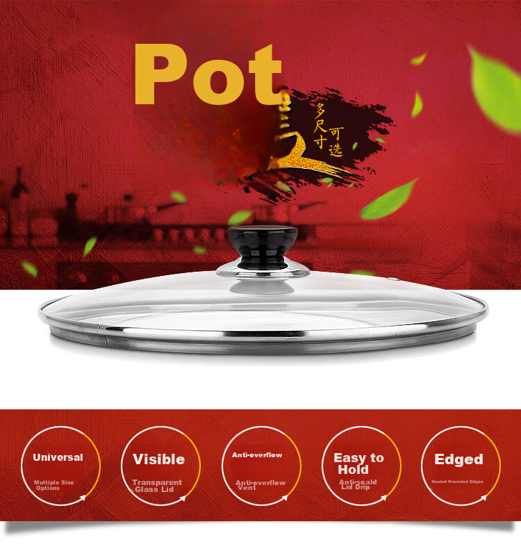 MAXCOOK Glass Soup Pot Lid, 304 Stainless Steel Rimmed Frying Pan Lid, Steamer Lid, 20cm MCPJ9593 1