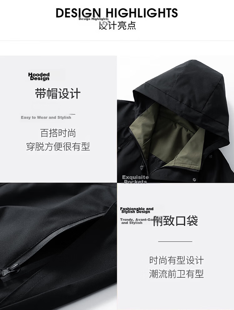 TUCANO Men's Outdoor Mountaineering Windproof Waterproof Casual Jacket Fashion Hooded Coat Black 3XL 7