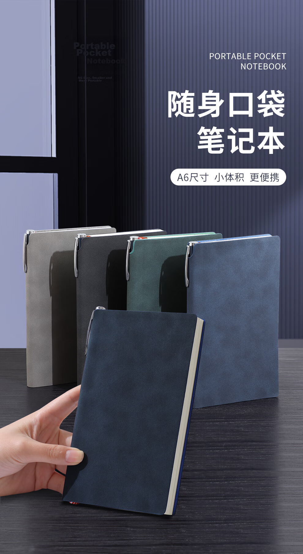 Jiaranheng 4-Pack A7 Strap Notebook, Small Pocket-Sized Notebook, Vocabulary Book, Diary, Mini Compact Travel Notebook, Small Pocket Journal, Customizable 1