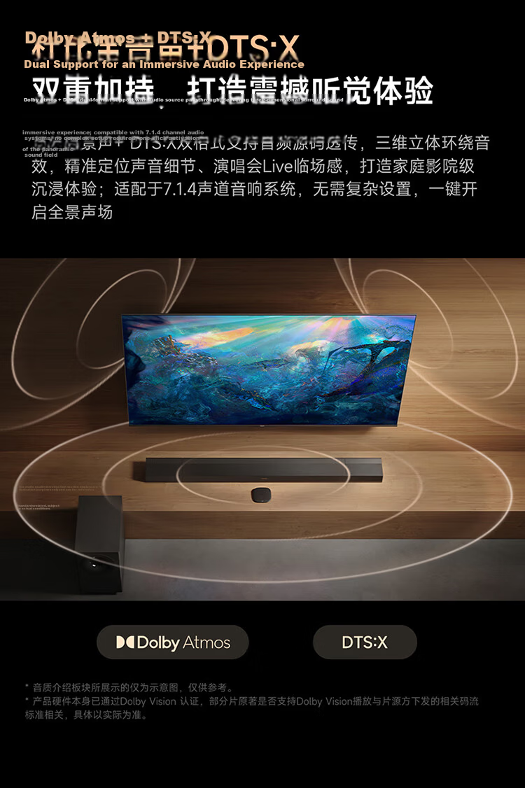 MI Piaopiao 4K High-Definition Screen Mirroring Device, True 4K Ultra-High Definition, High-Speed 5G Bandwidth, Multi-Device Connection, Enterprise Screen Mirroring Device 5