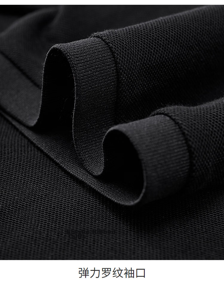 Dance with Wolves [Instant Cooling] Premium Fabric Summer Men's Commuter Antibacterial Short Sleeve Polo Shirt 001 Black XL 35