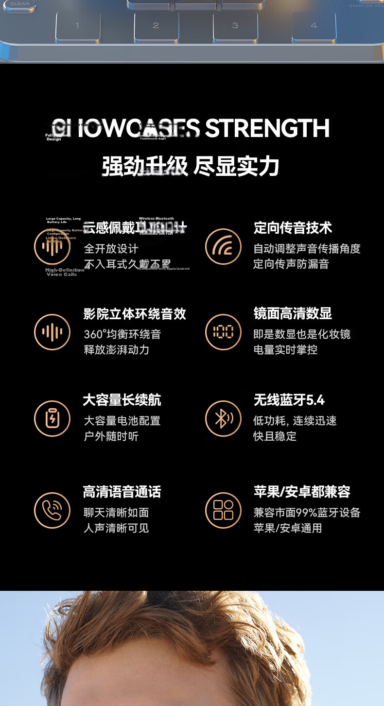 Chuangzhe True Wireless Bone Conduction Concept Bluetooth Headphones, Clip-On Style, Not In-Ear, Ultra-Long Battery Life, Large Capacity, Sports Running Cycling High-Quality Call Headphones 4