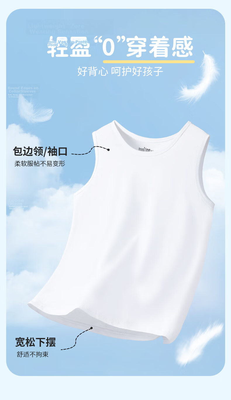 TonLion Boys' Summer Cotton Sweat-Absorbing Lightweight Breathable Sleeveless T-Shirt Starry Gray 140 4