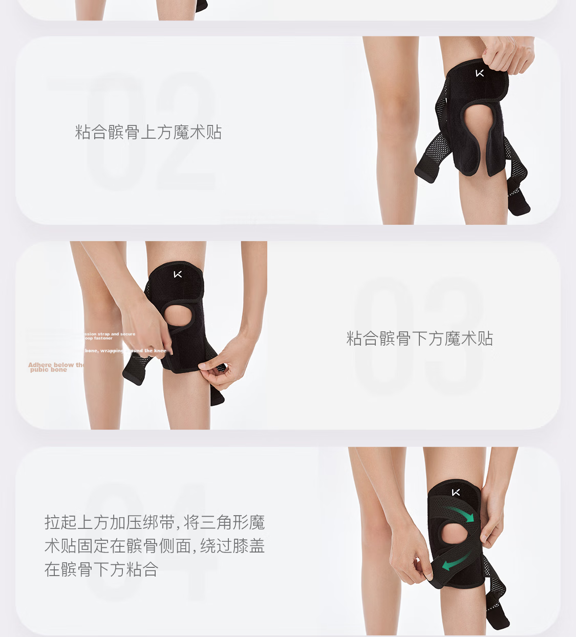 Keep Breathable Open Knee Brace Sports Running Men Women Meniscus Injury Joint Support for Hiking Basketball Badminton 29