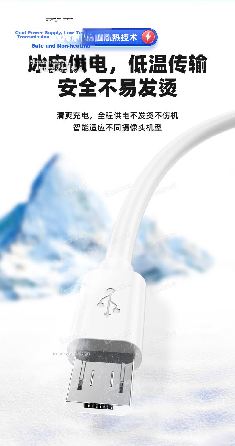 Chic Style Compatible Xiaomi Xiaobai Ezviz 360 Huawei TP-Link Camera Charger Power Extension Cable 5m Long Android Data Cable Camera Power Adapter Charging Cable 13