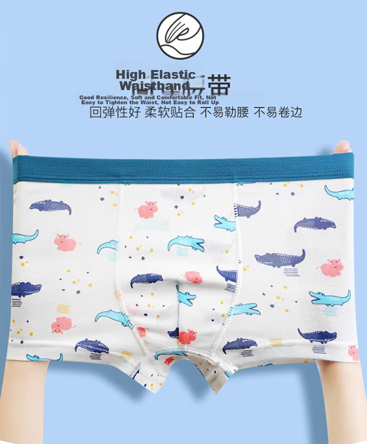Bingxue Kapok Boys' Children's Underwear A-Class Cotton 3A Antibacterial Breathable Sweat-Absorbing Boxer Briefs for Boys 6