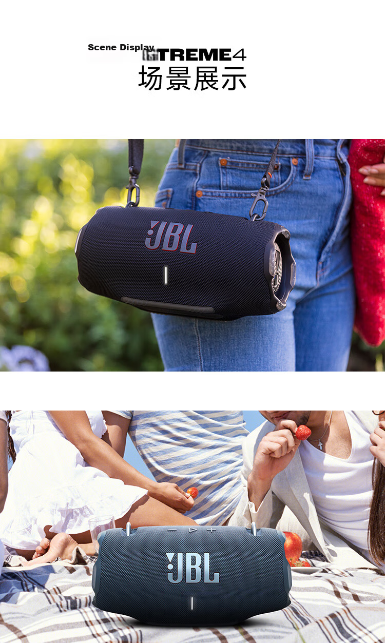 JBL XTREME 4 Bluetooth Speaker Portable Outdoor Home Audio Subwoofer Blue 15