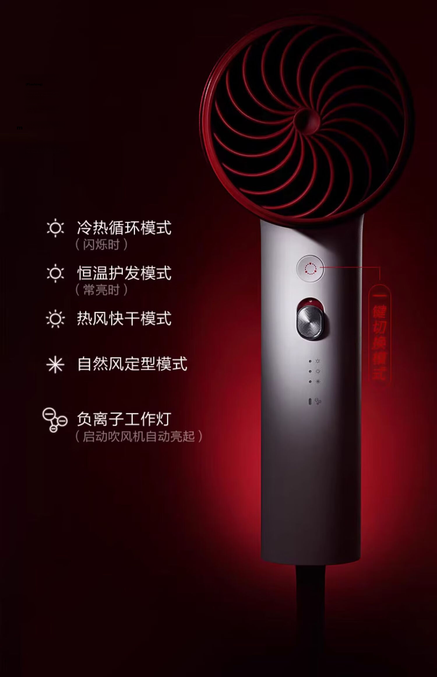 SOOCAS Ion Hair Dryer for Dorm Students, Smart Constant Temperature Hair Dryer without Blades, Pink, Valentine's Day Gift for Men And Wome 10