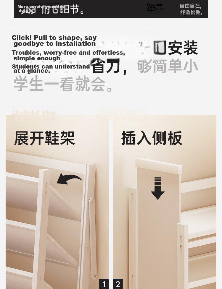 Xiaojiangcai Simple Multi-Layer Shoe Rack No-Assembly Home Entryway Dormitory Shoe Cabinet Storage Dustproof Black 5-Tier 50cm 3