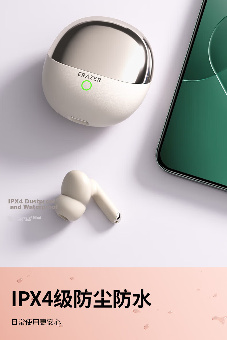 Lenovo Invests in Brand Yinengzhe Bluetooth Earphones, Clip-On Bone Conduction Concept, Open-Style Non-In-Ear Hanging Earphones, Noise-Cancelling, High-Quality Sound, Sports Running Waterproof Clip-On White 10