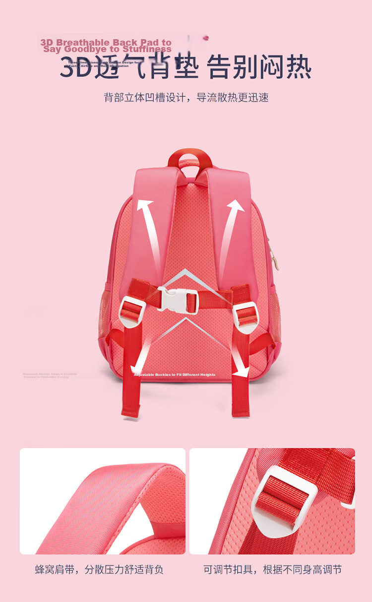 Dijiuchengbao Kindergarten Backpack, Birthday Gift for Boys And Girls, Cute Cartoon Unicorn Design, Double Shoulder Bag for Children Aged 3-9 11