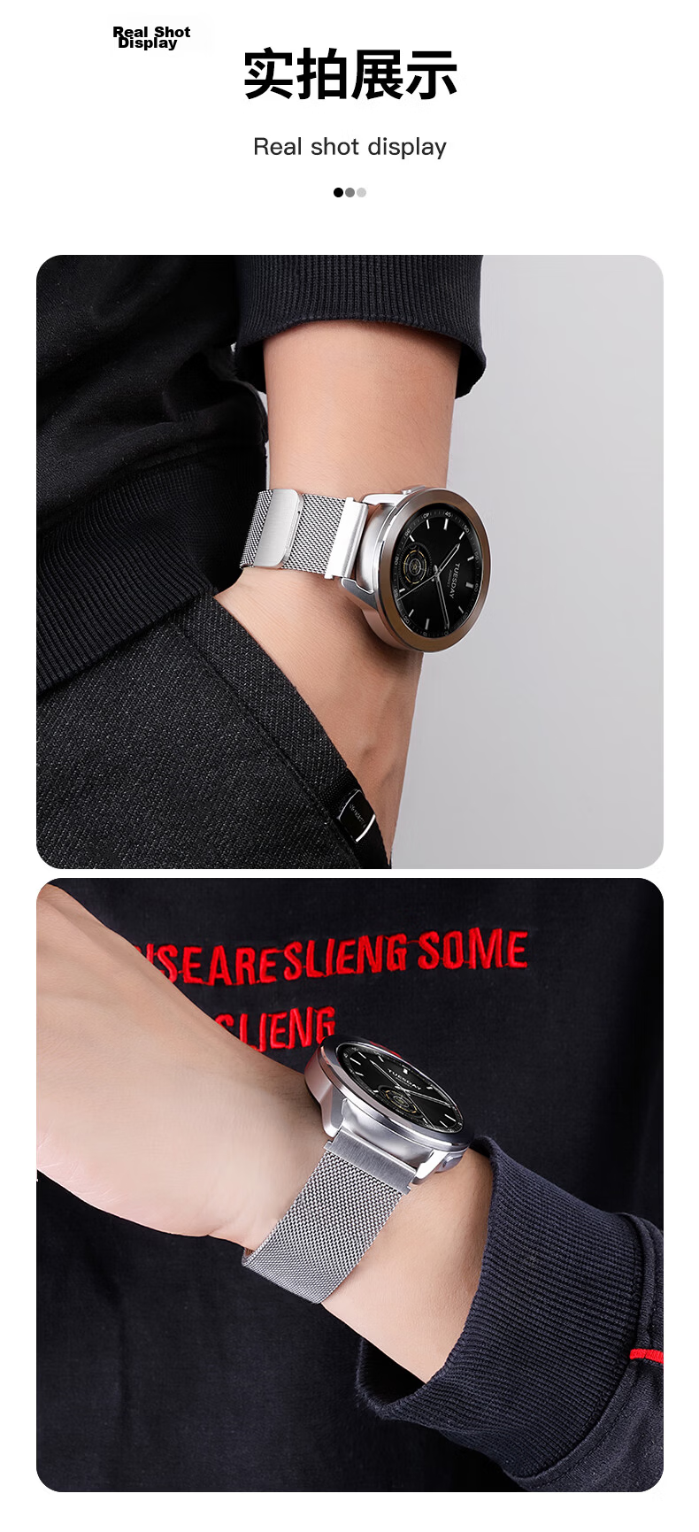 Weiqiantu Magnetic Milan Strap Compatible with Xiaomi Watch S5/Watch 5/S4 Sport/S3/S2 Magnetic S1 Pro Milanese Sports Commemorative Edition Band 10