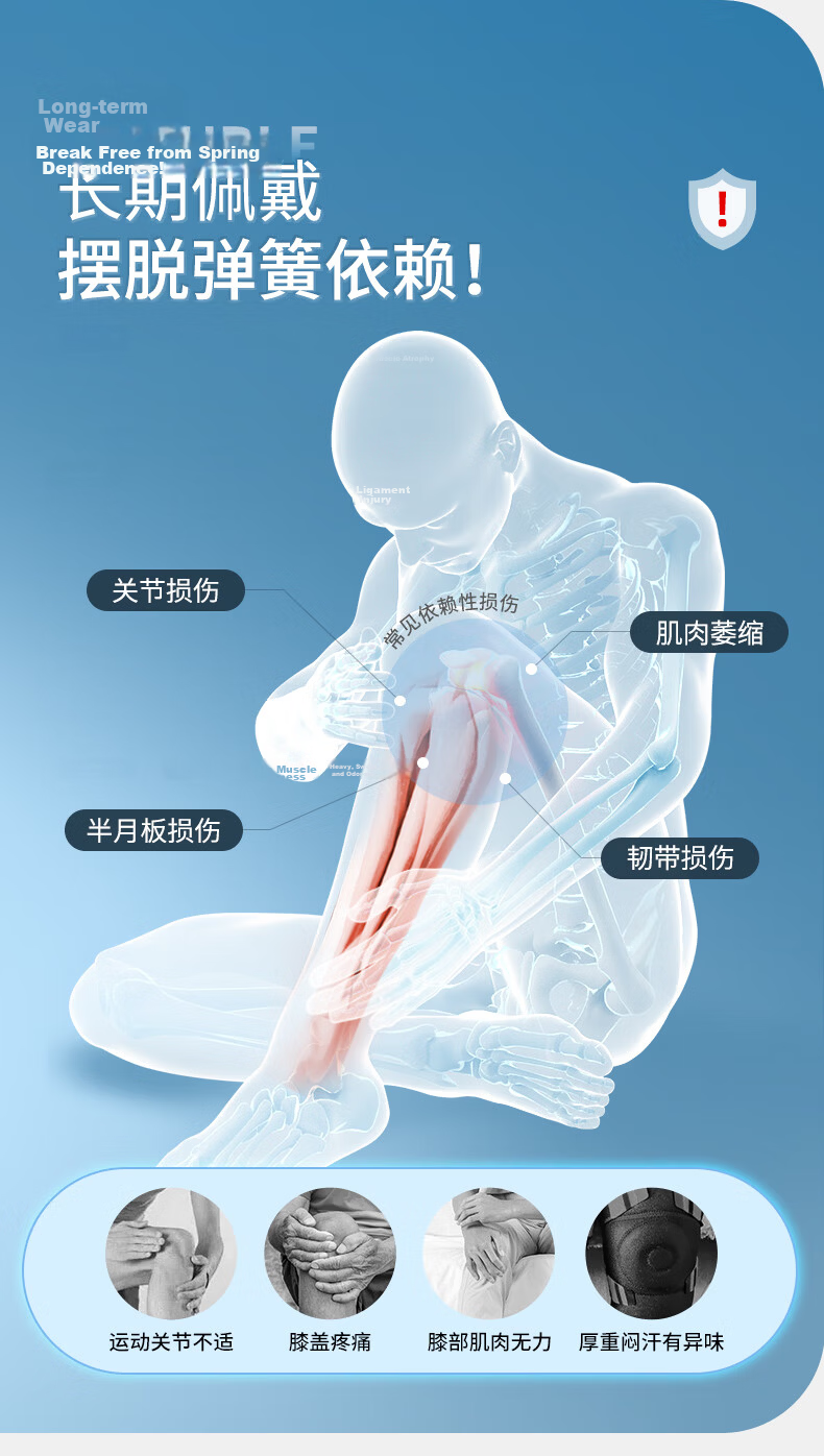 LP Professional Sports Knee Brace Breathable Air Conditioning Knee Support Joint Protection Running Badminton Patella Meniscus Support Gear 3