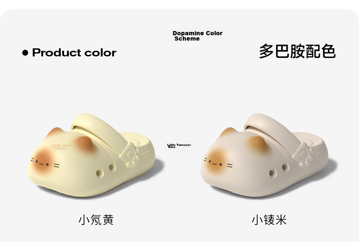 Chikoku Cute Cat Paw Clog Shoes for Women New Thick Sole Birkenstock Style Slip-On Anti-Slip EVA Sandals 37