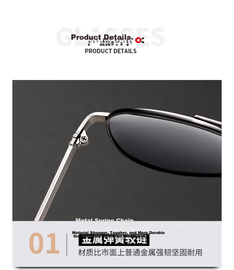 GOGOSOON New Pilot Sunglasses for Men, Driving-Specific Glasses, Photochromic Polarized Driving Sunglasses, Light-Sensitive Day And Night Fishing Glasses 9