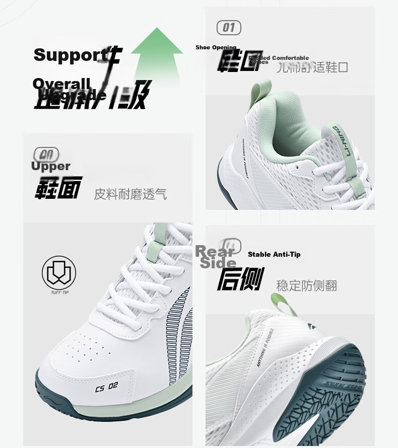 LI-NING Badminton Shoes Tanjun Cloud Unisex Non-Slip Wear-Resistant Shock Absorption Ultra-Light Breathable Competition Training Sports Shoes 24