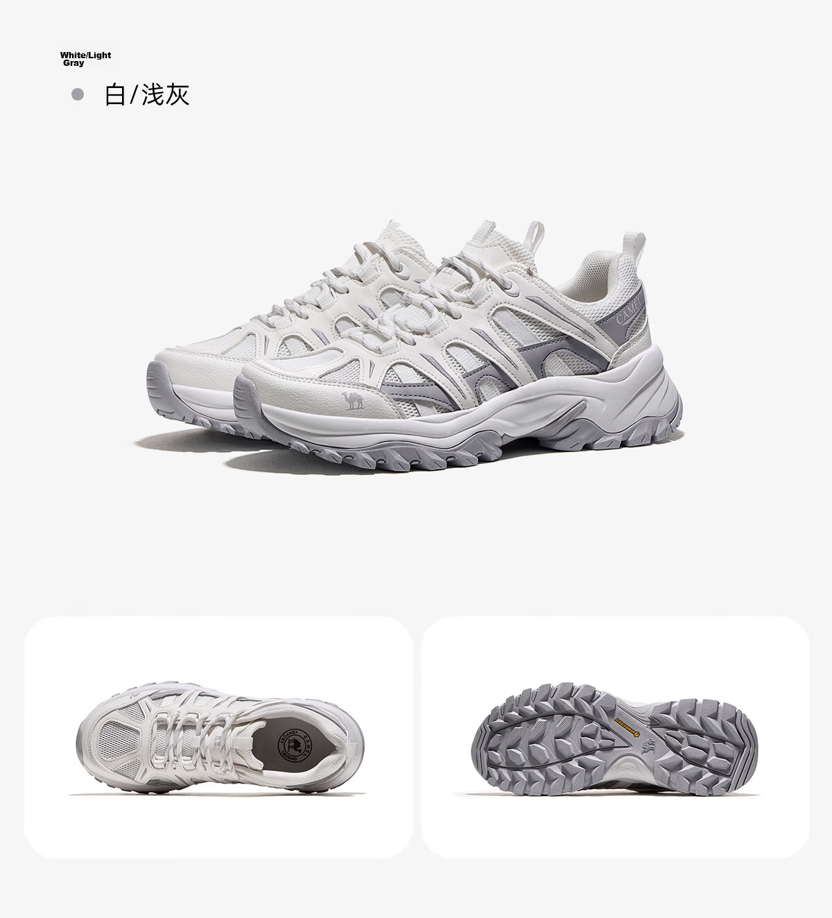 CAMEL [Dilraba Same Style - Yunyi 2.0] Outdoor Hiking Shoes Unisex Non-Slip Wear-Resistant Trekking Sneakers 3023 31
