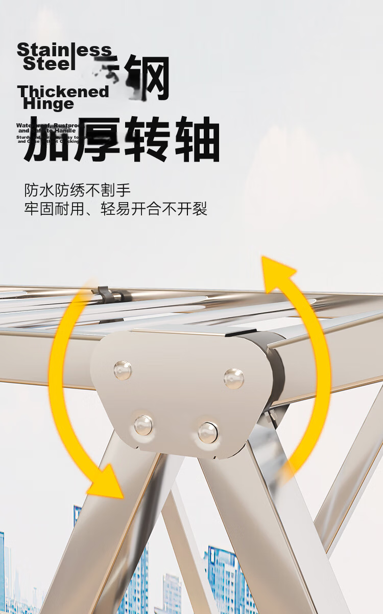 JD Jingzao 1.6m Stainless Steel Foldable Floor Clothes Drying Rack Wing-Shaped Hanger Stand 3