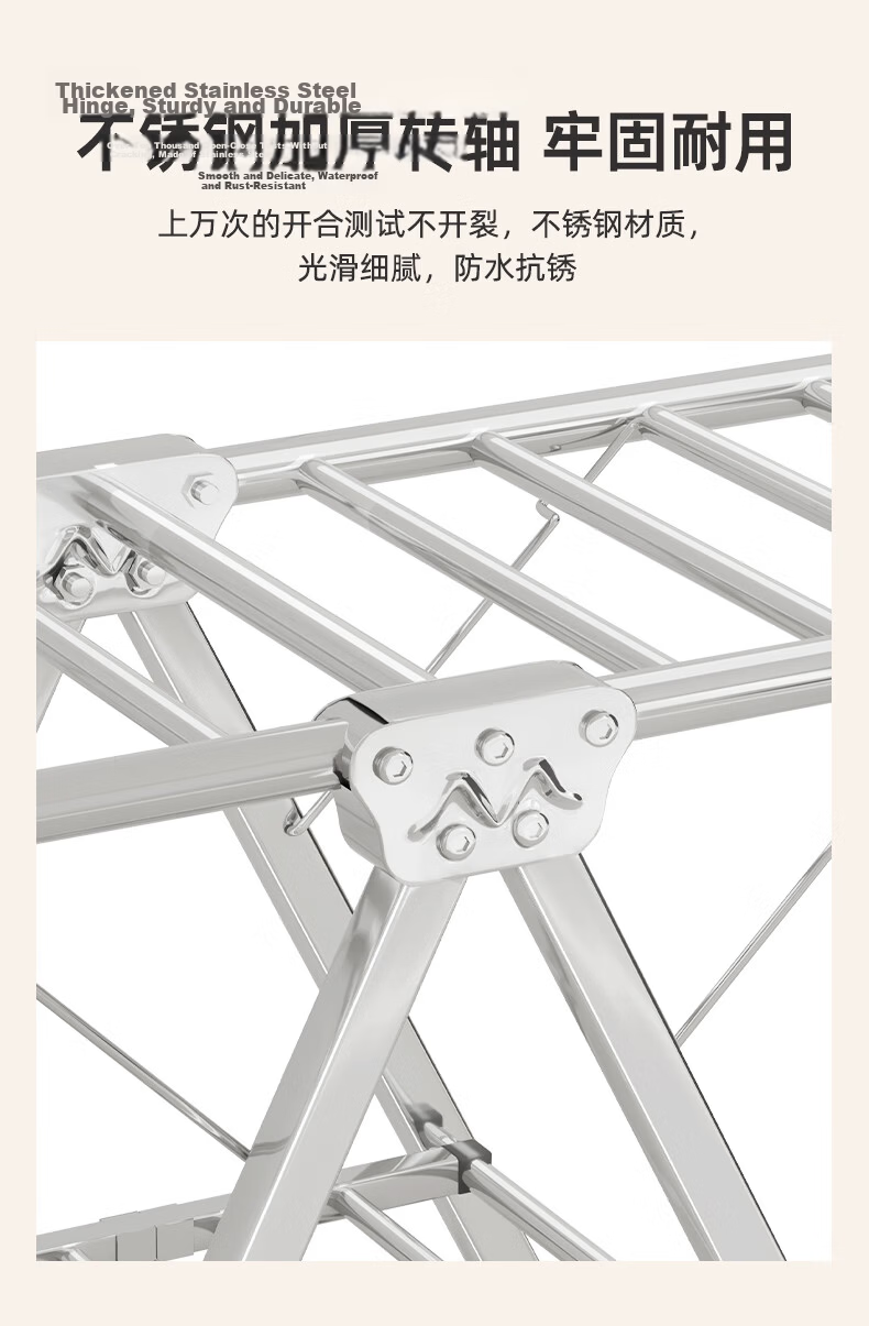 BIX Clothes Drying Rack, Floor-Standing Clothes Hanger, Indoor Drying Pole, Balcony Stainless Steel Quilt Hanger, 1.5m Double-Layer 16