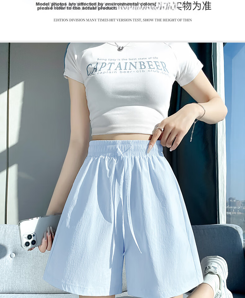 Warrior Women's Shorts 2026 New Summer Ice Silk Sun Protection Quick-Dry Slimming Mid-Length Loose Design Sports Pants 15