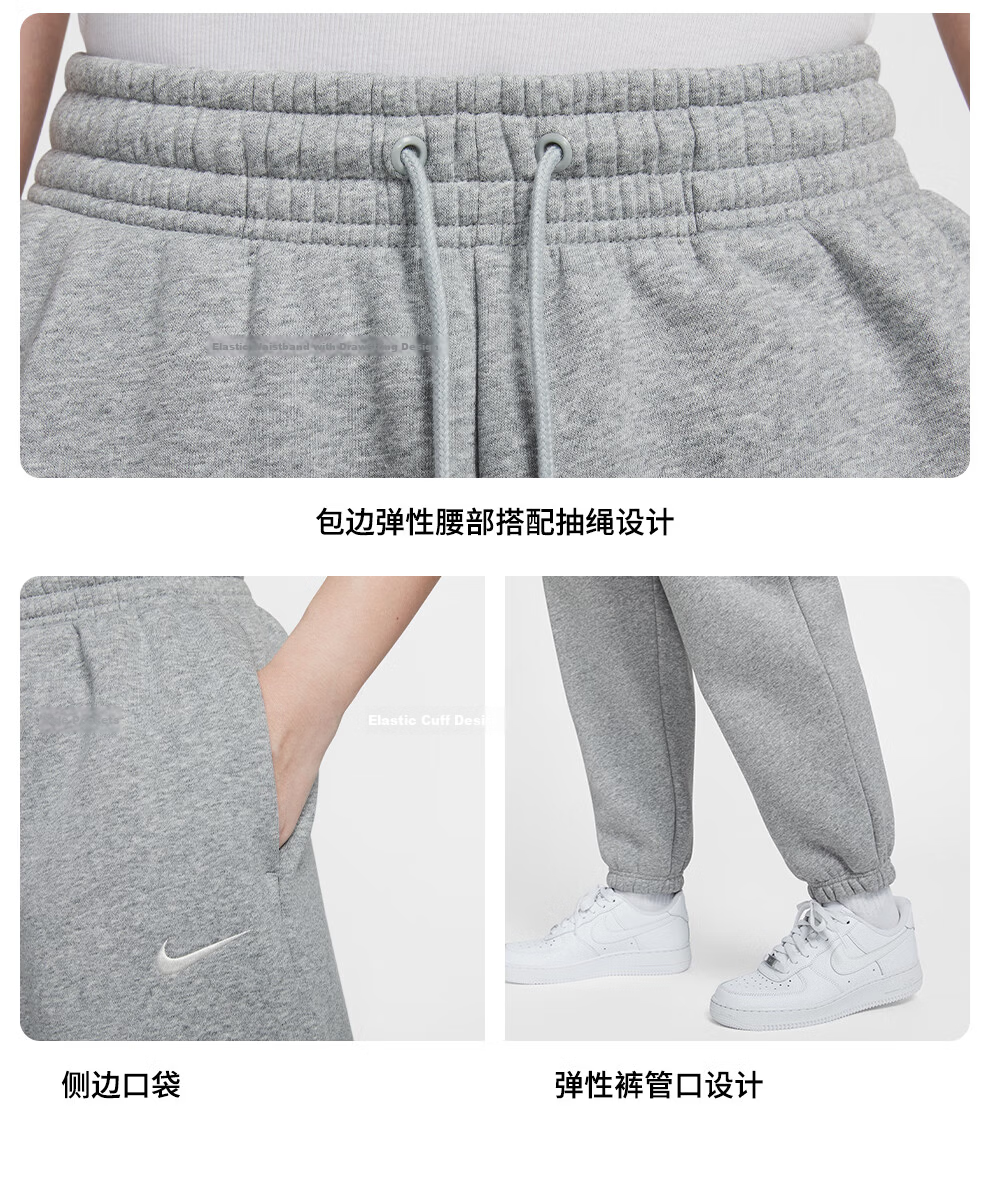 NIKE Women's Knit Fleece High-Waisted Tapered Sports Pants FZ5997-009 Gray M 6
