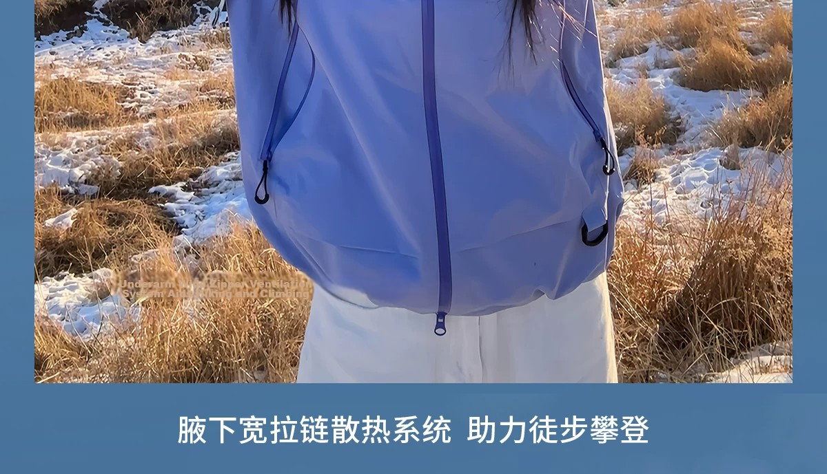 Camel [Zhangjiajie Qixing Mountain Outdoor Challenge Edition] Women's Color Shell Softshell Jacket Men's Waterproof Hard Shell Coat Women's 27