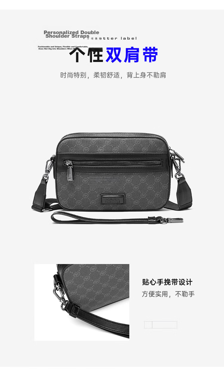 Mark Fairwhale Premium Plaid Men's Bag Crossbody Shoulder Bag Large Capacity Commuter Small Phone Bag 12