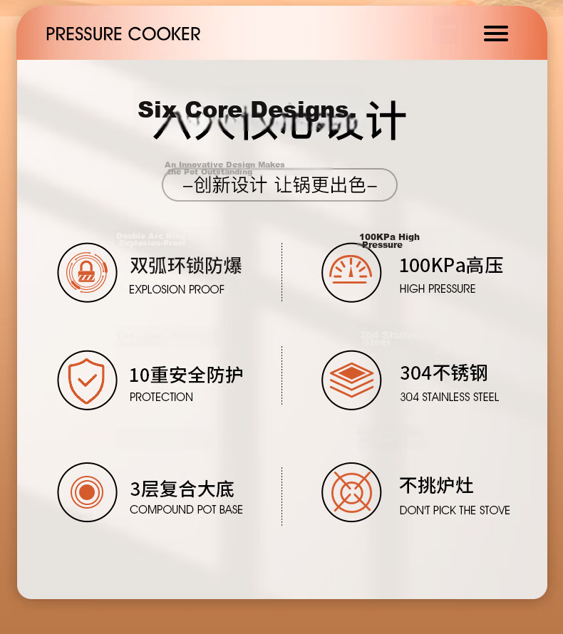 TIANXI JD Exclusive 6L Explosion-Proof Pressure Cooker, Single-Handed Opening, 304 Stainless Steel, Compatible with Induction Cookers 5