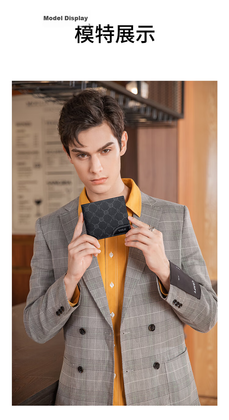 GOLF GOLF Men's Wallet Multi-card Short Wallet Men's Casual Card Holder Retro Printed Large Capacity Leather Clip Horizontal Ticket Clip Business Small Wallet 5V786386J Black 16