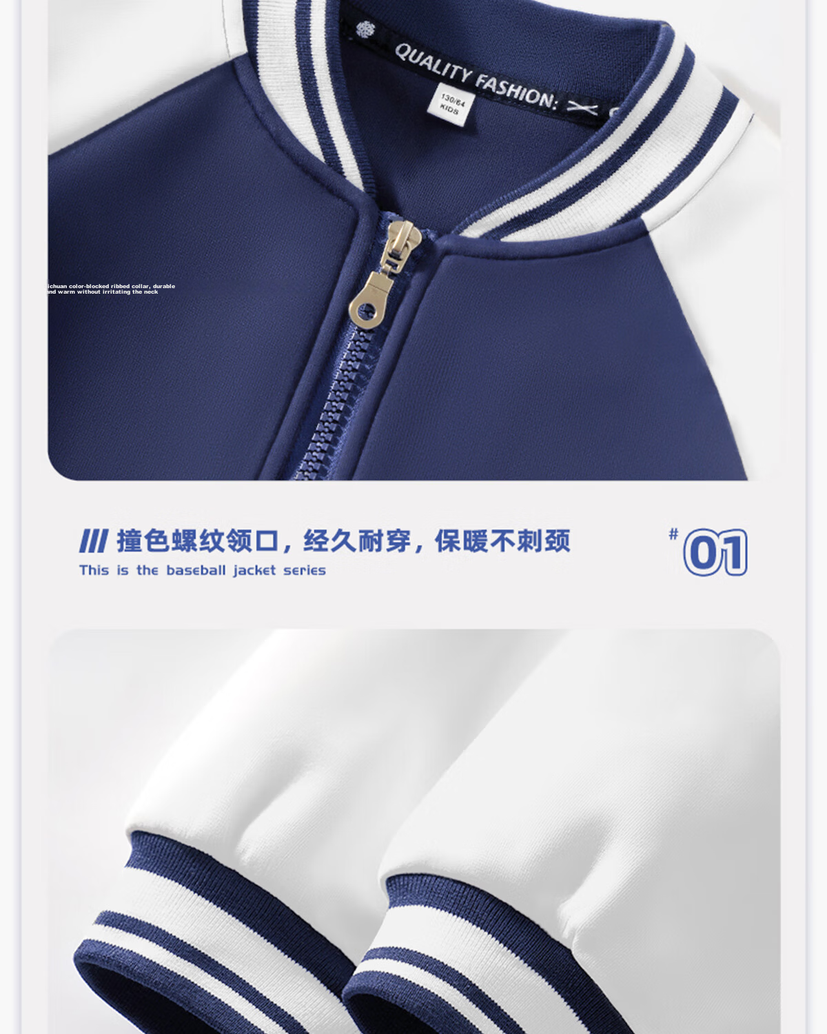 Langsha Boys and Girls Children's Baseball Jacket Set Spring Breathable Zipper Jacket Durable Sports Pants Navy Blue 140 20